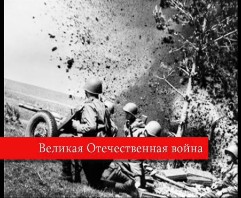 Живая легенда Живая легенда