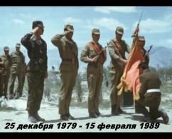 Юность опаленная войной Юность опаленная войной